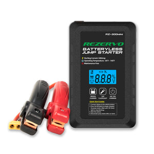 Rezervo Batteryless Jump Starter - RZ-300mini